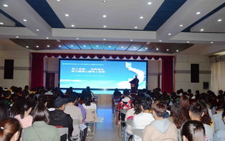 长沙教育咨询 心理健康教育咨询中心成功举办2019年心理委员培训班