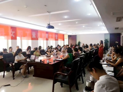 创思健公益讲座走进宁乡，为数十名女公务员带来心理健康与成长启迪