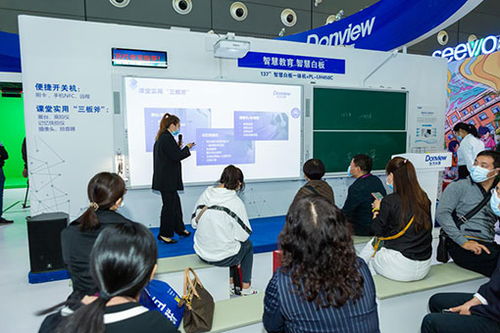 东方中原亮相长沙高博会，智慧教育解决方案全面落地
