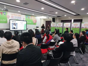 美国优质中学2017秋季教育展长沙站圆满落幕